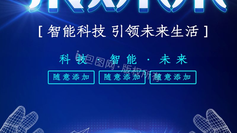 云原生架构部署的五个关键阶段与验证方法